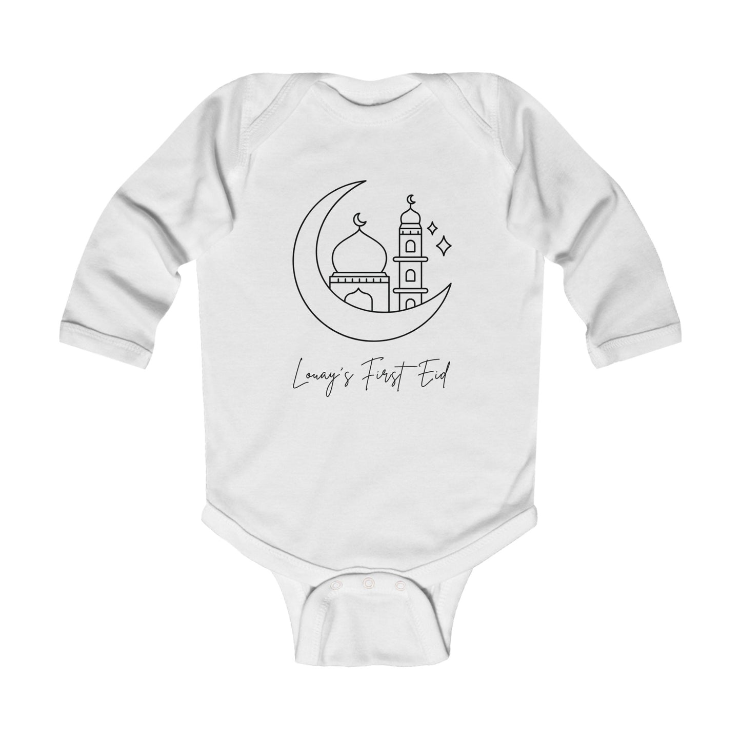 Gepersonaliseerde First Eid Romper